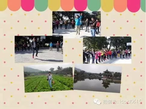 1658674374367297.jpg 20160303.jpg