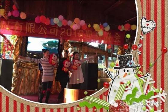 1658674395100652.jpg 201603031.jpg