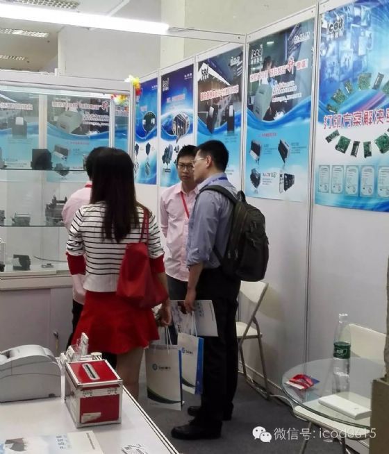 1658675041190817.jpg %E5%8C%97%E4%BA%AC%E5%B1%951.jpg