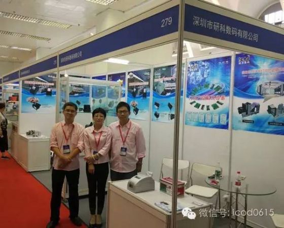 1658675096185564.jpg %E5%8C%97%E4%BA%AC%E5%B1%953.jpg